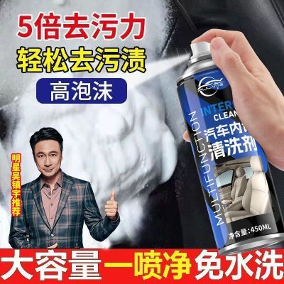 ϴǿȥˮϴƤζ๦ĭ 450ml10.2Ԫ