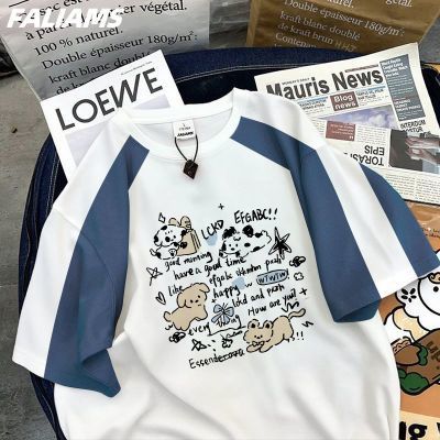 ڲFALIAMSȶtŮ¿ʽȤζӡļ·9.9Ԫ