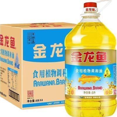 ڲʳֲ5L*4Ͱʳõ169Ԫ