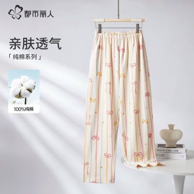 ڲ޳˯Ůļ100%޿⴩Ҿӿ50.6Ԫ