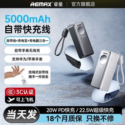 ڲ3C֤籦Դ˫߲ͷһûΪƻWatchֱ118.97Ԫ