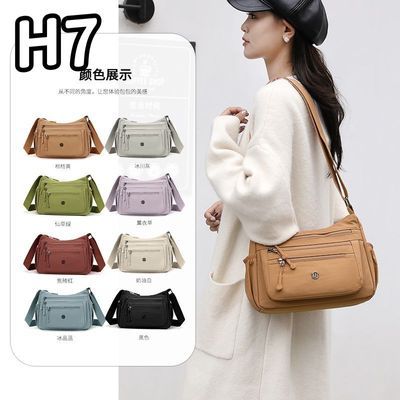ڲH7¿Ů2025걬ԼбŮ53.5Ԫ
