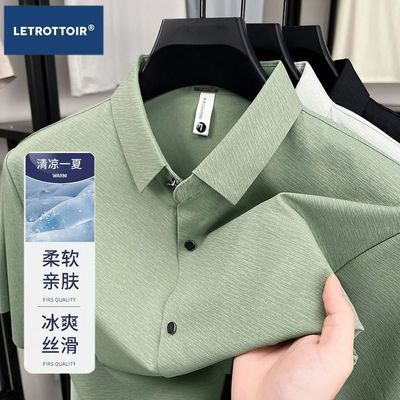 ڲLEߵļɫʿPOLO˿аTװ63Ԫ