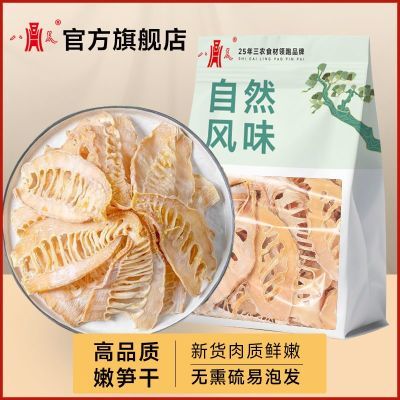 ���ڲ��������˻��콢������� ũ����ɹë��� ��������� ���� 500g 24.2Ԫ