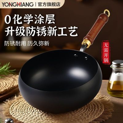 ���ڲ����������ֹ������ǹ������ٷ��콢��Ʒ�ŷ����ó��˹��մɲ�ճ���� 35.1Ԫ