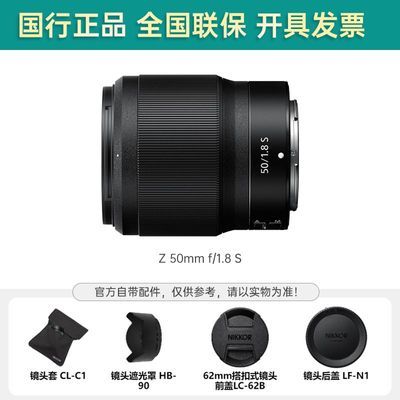  ῵Z 501.8sȫ΢ZZϵ΢ͷ Z 50 1.8S2993.01Ԫ