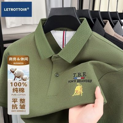 ڲLEļ¿ʿߵ巭POLOаT68Ԫ