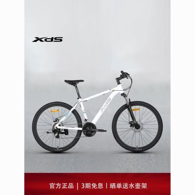 ڲXDSϲʢɽгڿ350еɲX6Ͻ𳵼211038Ԫ
