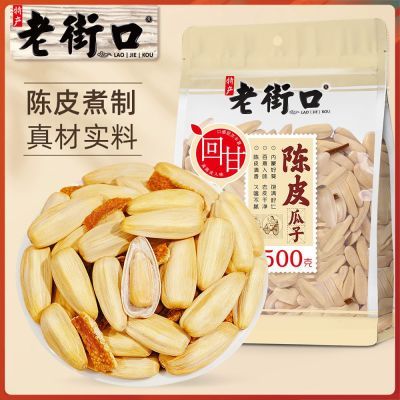 ���ڲ������Ͻֿڳ�Ƥ���ֹ���500g�� ��Ƥ�ŷ����ֿ����Ѽ��������� 13.8Ԫ