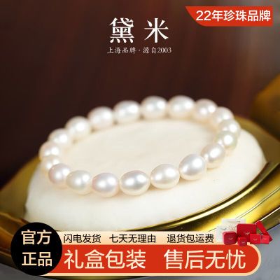 ڲ5.3-6.3mmˮɫ SL220ϦŮ123Ԫ