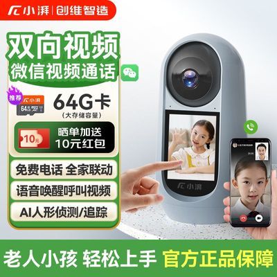 С˫˶ͯƵͷWiFiֻͨüĻ134Ԫ