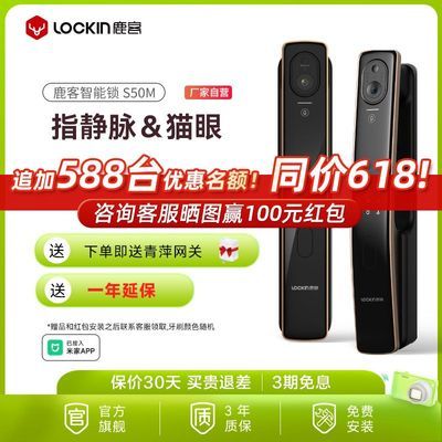 ڲ¹ܼS50MèָָȫԶ1110.9Ԫ