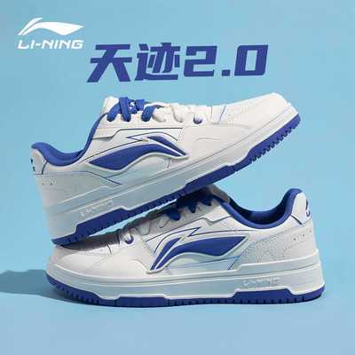 ���ڲ�����������Ь�д���͸����2025�¿��켣������ѧ�����еͰ��˶�Ь��Ь 239Ԫ