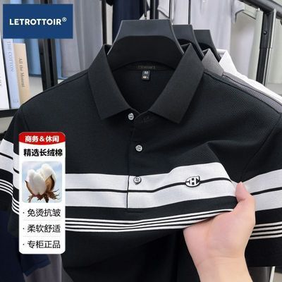 ڲLE¿ʿTļPOLO74.1Ԫ