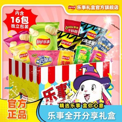 ڲ¶Ƭ580g򻯾ԭζʳƬ36.9Ԫ
