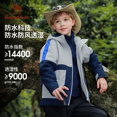 ڲСնͯһɲжӺͯװˮдͯŮͯ261.99Ԫ