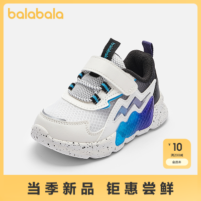 ڲͯЬȲЬ͸˶ЬͯӤЬ＾Ь129.9Ԫ
