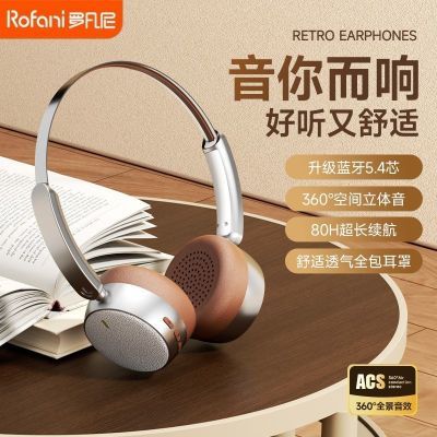 ڲ޷ Q813ʽŴͷʽ¸ʳ69.9Ԫ