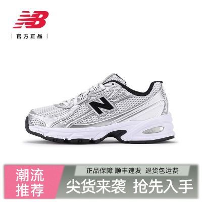 ڲNew Balance NBٷƷŮٴϵЬU740NW2679Ԫ