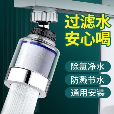 ڲˮͷͨ÷ˮ쾻ˮù2.05Ԫ