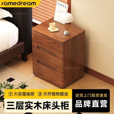 ڲSAMEDREAM ʵľͷйŷ輸¿СͼҴС2333.33Ԫ