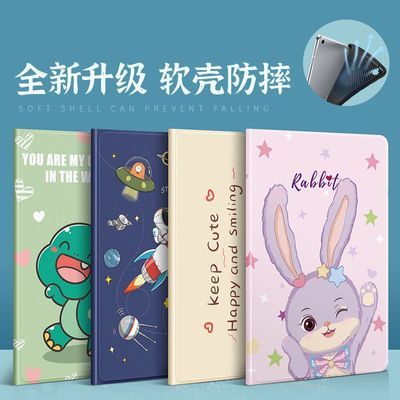 华为matepad保护套matepadair平板11.5s保护壳se防摔pro硅胶m6软5