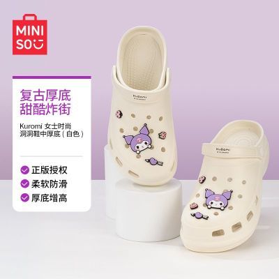 ڲƷŮʿʱжЬк׿ŵͨڱرļƷ30.3Ԫ