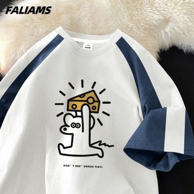 ڲFALIAMSϵȶTŮļ¿Բײɫٴ9.9Ԫ