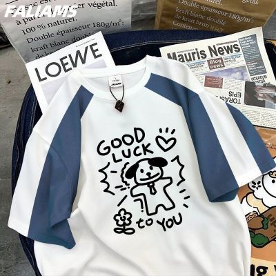 ڲFALIAMSֳ߽ȶtŮļа9.9Ԫ