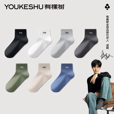 ڲ6˫пӴʿ޶Ͳ10A͸39.9Ԫ