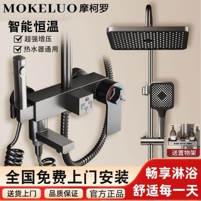 ���ڲ�����Ħ�������������ԡ������װ����ԡ��������ǹ��������ѹ��ԡ��ͷ 163Ԫ