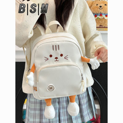 ڲ Ůϵɰinsͨ˫¿ѧ45.6Ԫ
