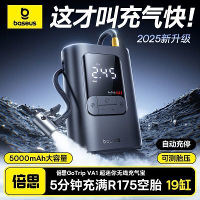 ���ڲ�������˼���س�����19�����߳������������г��綯����̥���������� 138.9Ԫ