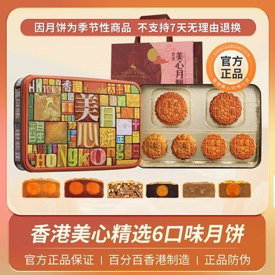 ڲľѡ6ζ±730g˫ضɳʽ20ڷ222Ԫ