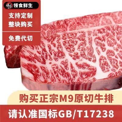 ڲʳ MB8-9ѩţ Ǻţѩԭţ⿾ʳ178Ԫ