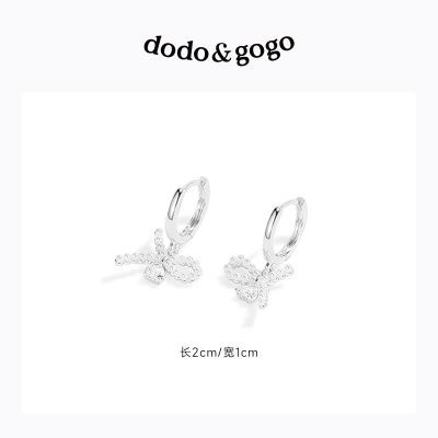 ڲDODOGOGOŮ¿ʽʸ߼ж29.9Ԫ