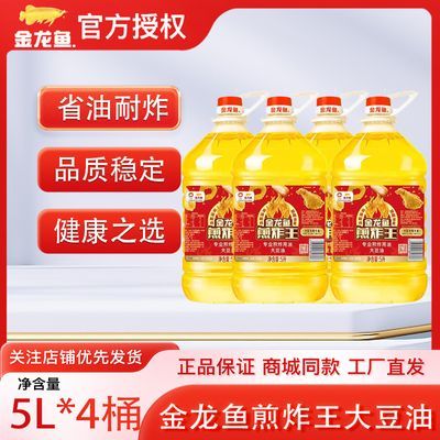 ڲը5L*4Ͱòרҵ˼ըʹͰֲ171.9Ԫ