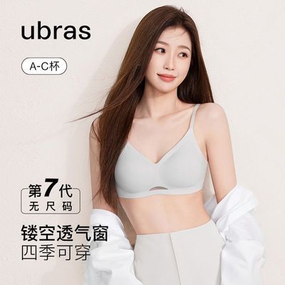 ���ڲ�������������ͬ�ubras�޳���͸��������ɴ�޺��޸�Ȧ����������Ů 89Ԫ
