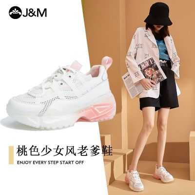 ڲJ&MϵЬŮԽС͸ЬٴŮ˶Ь128Ԫ