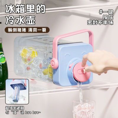 ڲϲˮôˮݲ͸Ͱˮ42.9Ԫ