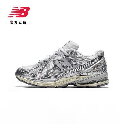 ڲNew Balance NBٷƷ25¿ŮŰٴϵЬU1906RGC615Ԫ