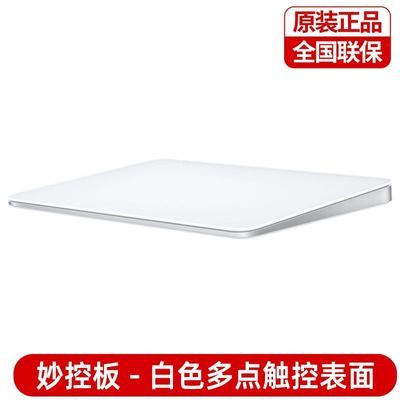 Apple/ƻ ذ USB-C ƷɳʽȸӦذ649.9ԪڲӱƵ룩