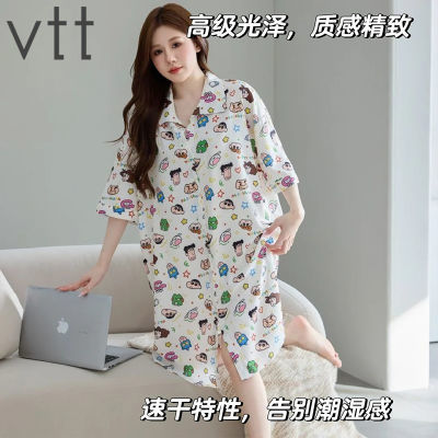 ڲVTTļ˿ȹݱҾӷ˯ŮʿʱСͬ49.89Ԫ