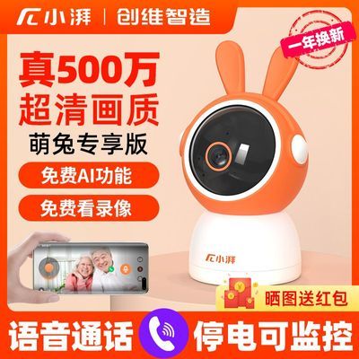 ڲСͷͨ360ȫڼӰWiFiֻԶ93Ԫ
