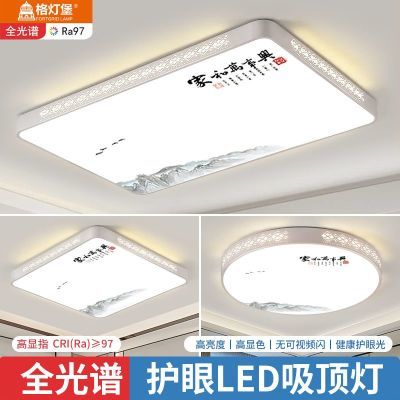 ڲƱʽƾй¿LED2025Ҳƾ19.8Ԫ