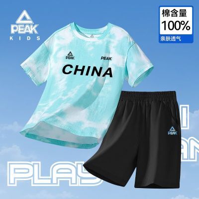 ���ڲ�����ƥ��ͯװ��ͯ��װ�ļ�2026�¿��д�ͯ���䴿����ֿ��ͯ�˶���װ 34.9Ԫ