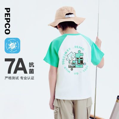 ڲСͯװ2025ļ޴ͯӡTļT49.9Ԫ