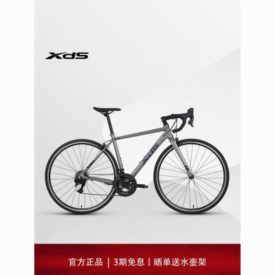 XDSϲʢŹ·RC160Ͻ14Ůѧٵ1200Ԫ