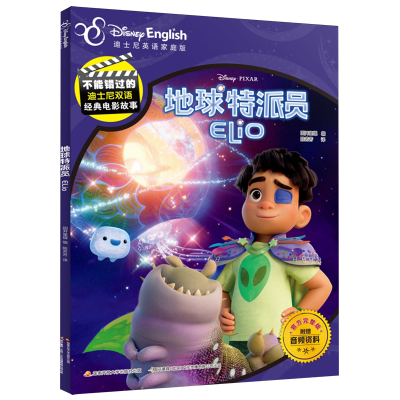 ���ڲ�������������Ա 14.1Ԫ