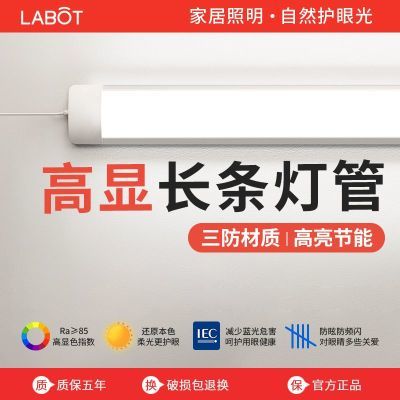 ڲledƹһ廯֧ܵչư칫Ƴ14.2Ԫ